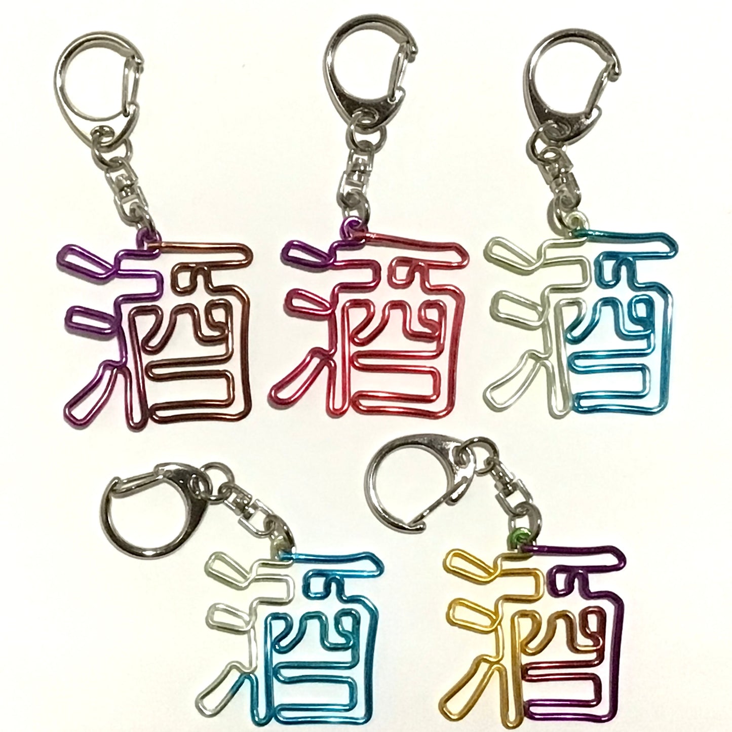 「一文字」グラデーションカラーバッグチャーム(色おまかせ)