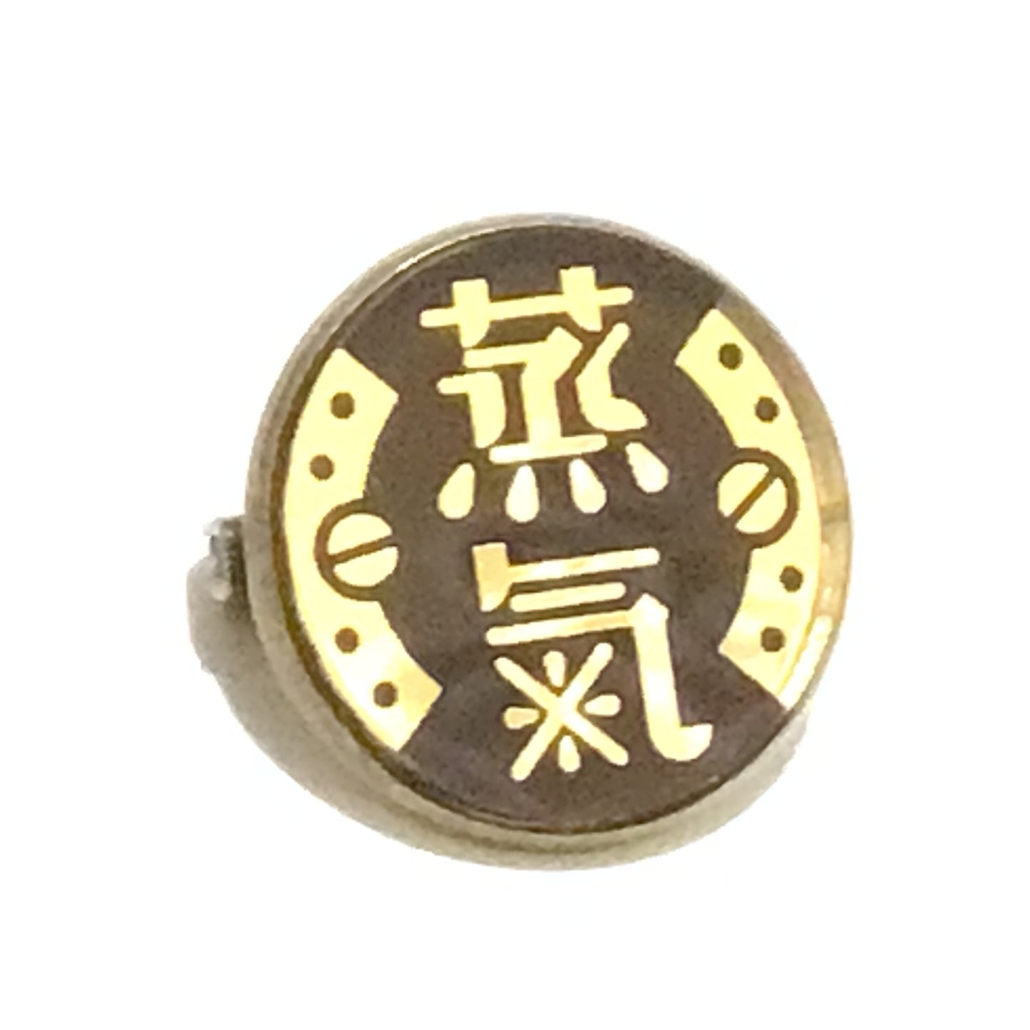 氣になるブローチ 「蒸氣」
