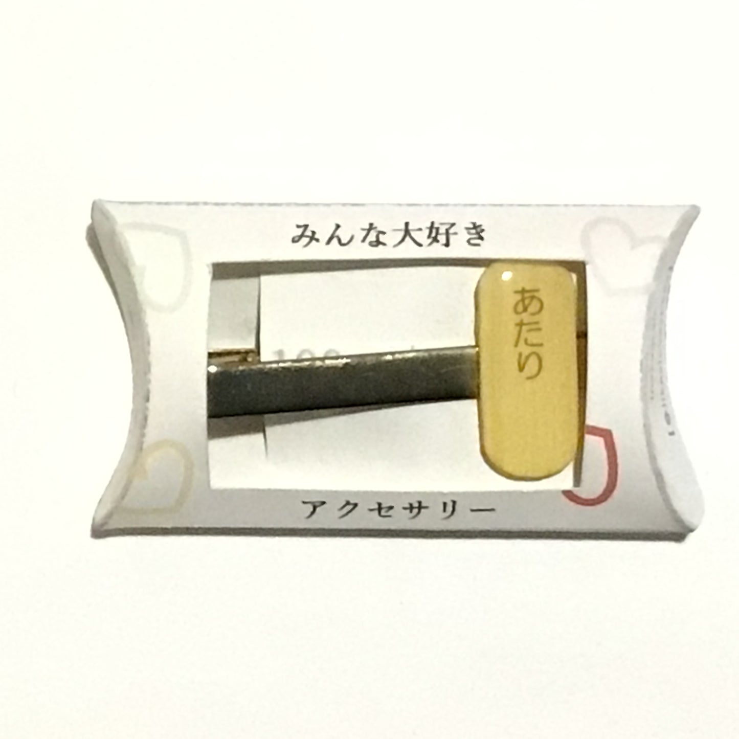 ネクタイピン 謎需要アクセサリー