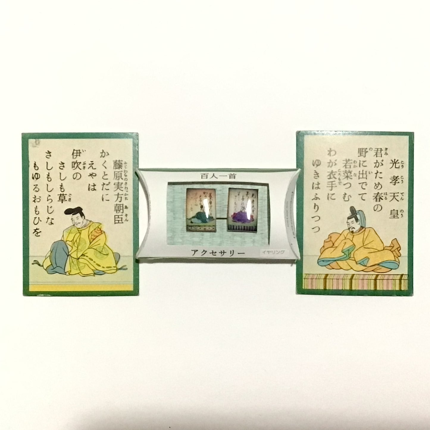 百人一首イヤリング