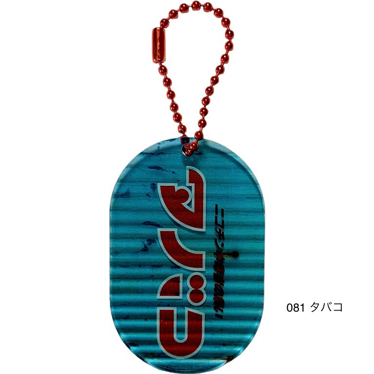 100. TYPOGRAPHY 001〜100