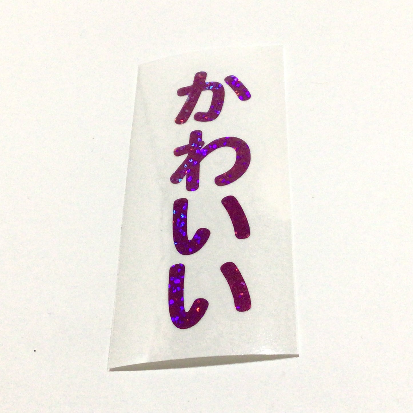 デカールステッカーその1