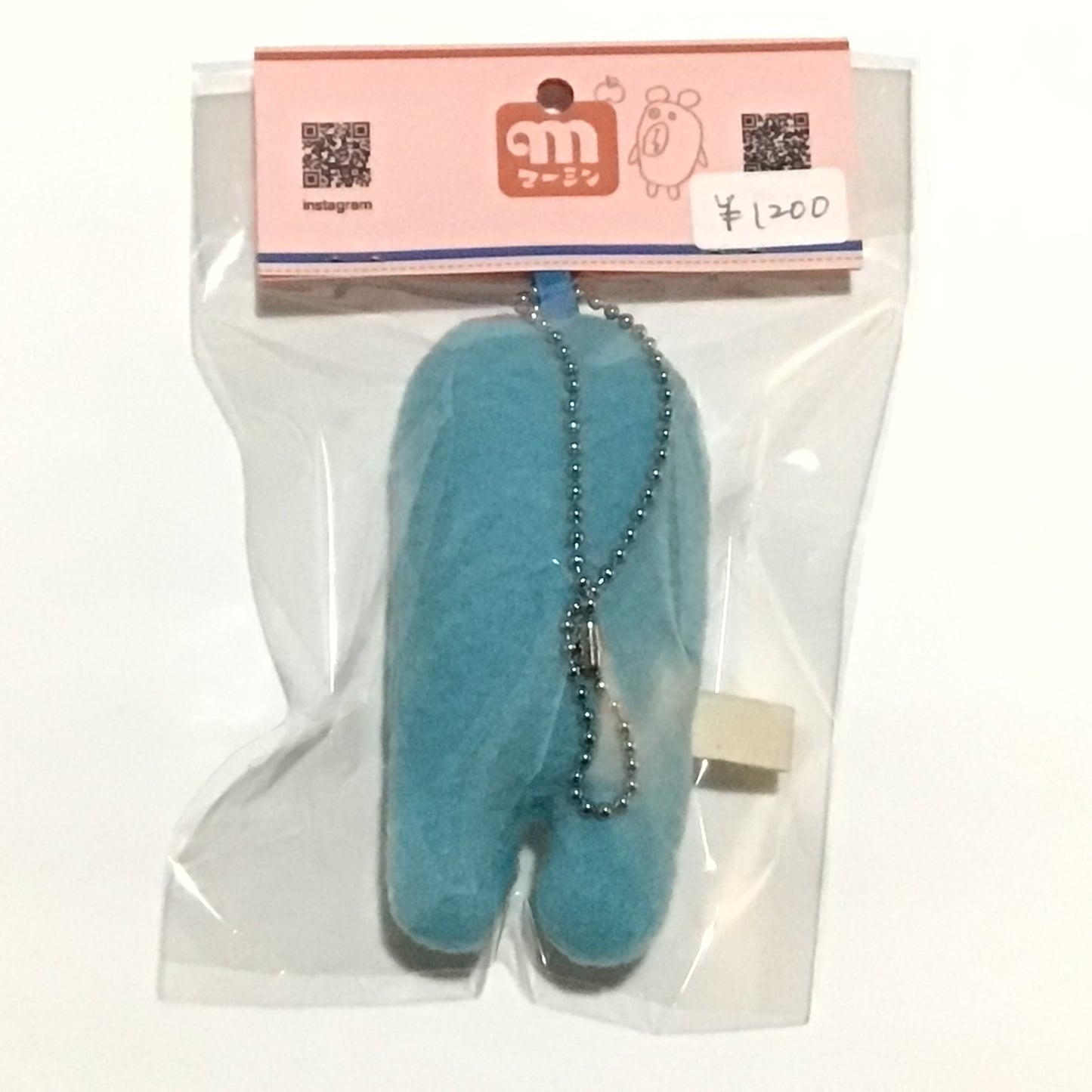 ミニミニもへじさんキーホルダー