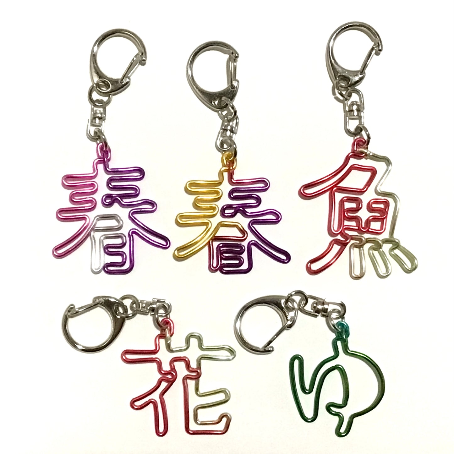 「一文字」グラデーションカラーバッグチャーム(色おまかせ)