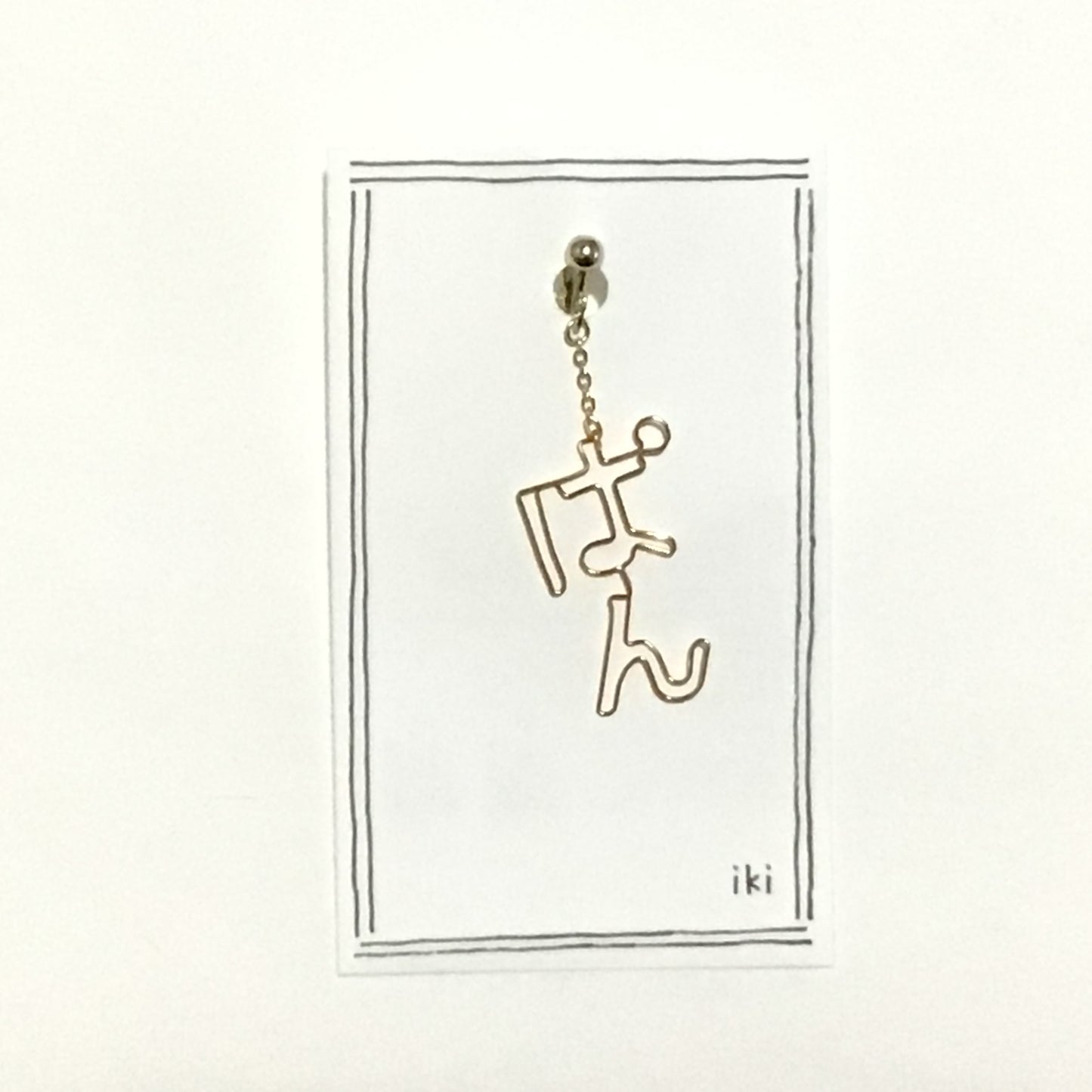 「ぱん」 ピアス、イヤリング(片耳用)