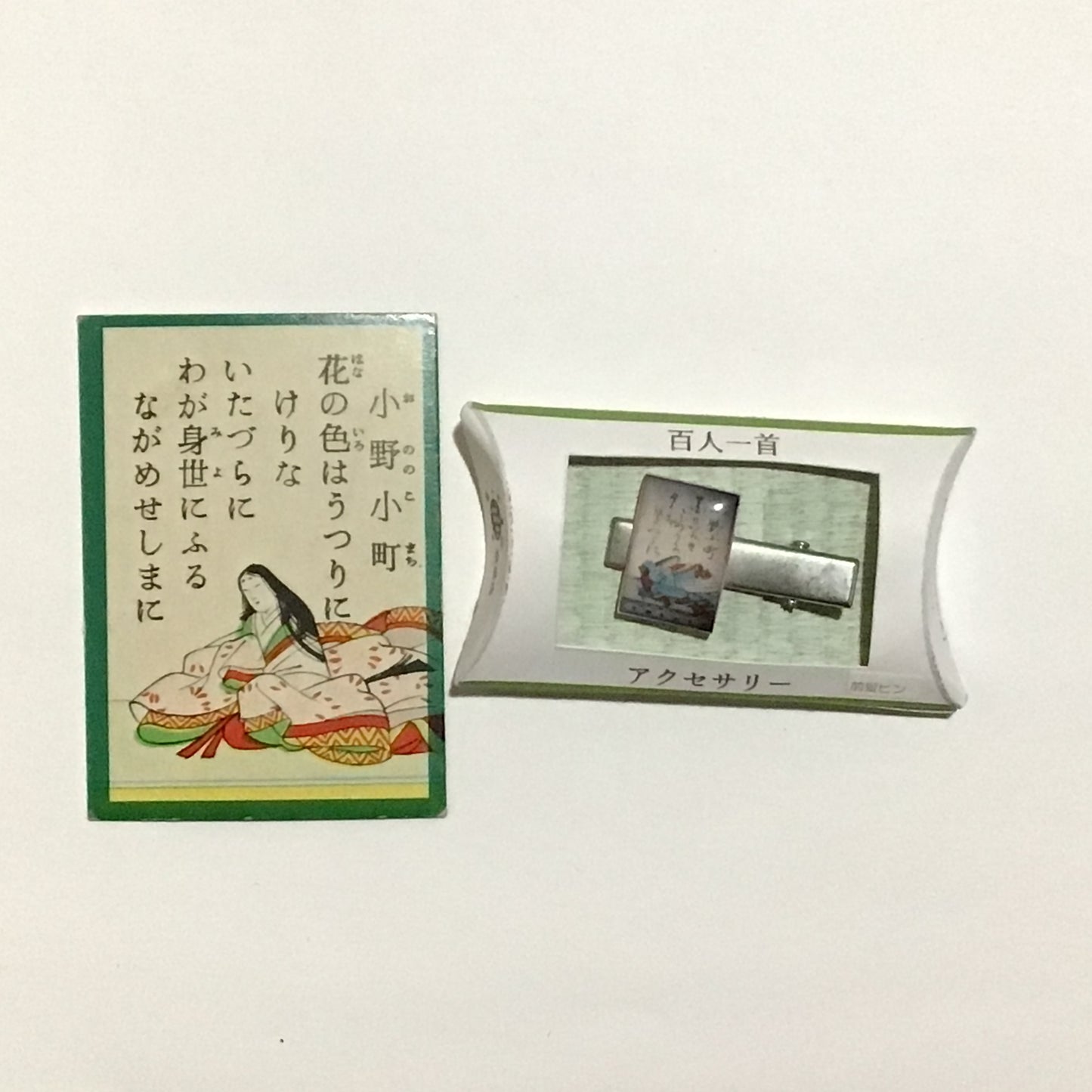 百人一首前髪ピン