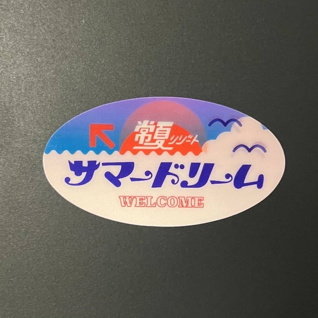 Roomsコラボステッカー『夕焼け看板』
