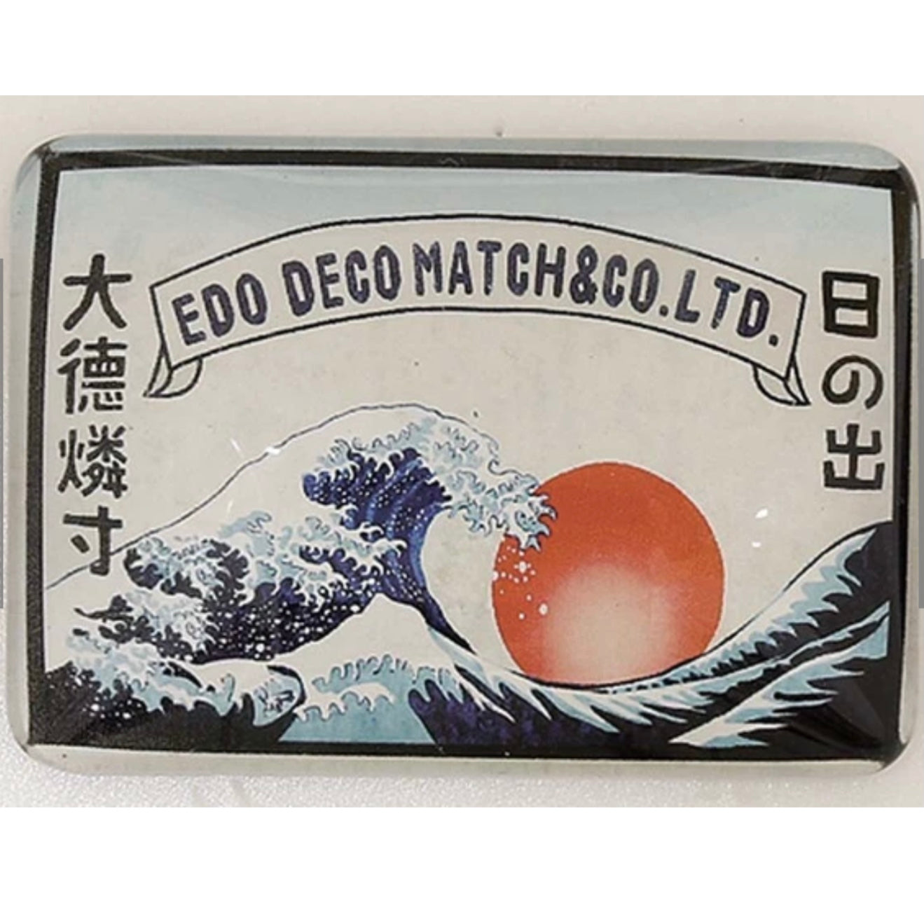 マッチラベル マグネット