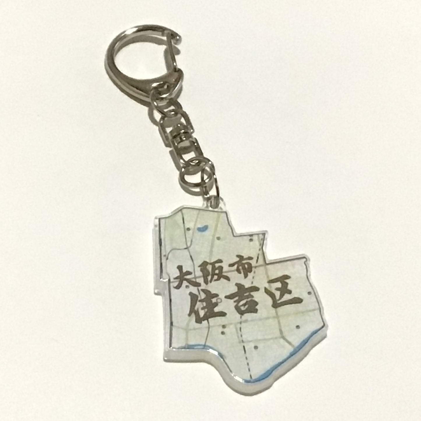 大阪市と各区 地図キーホルダー