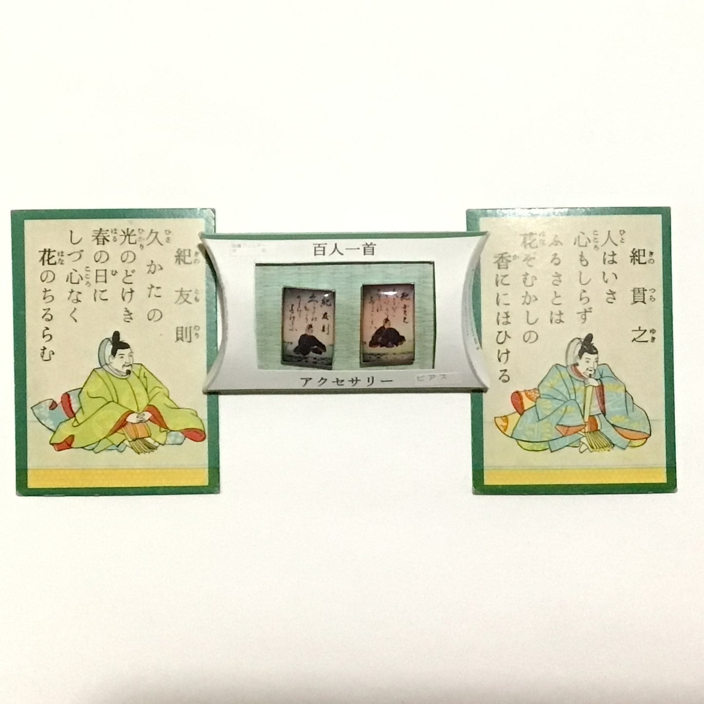 百人一首ピアス