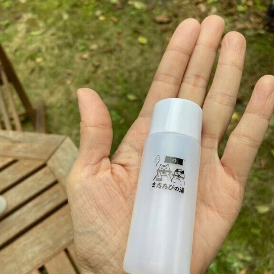 猫様専用温泉「またたびの湯」トラベルボトルセット