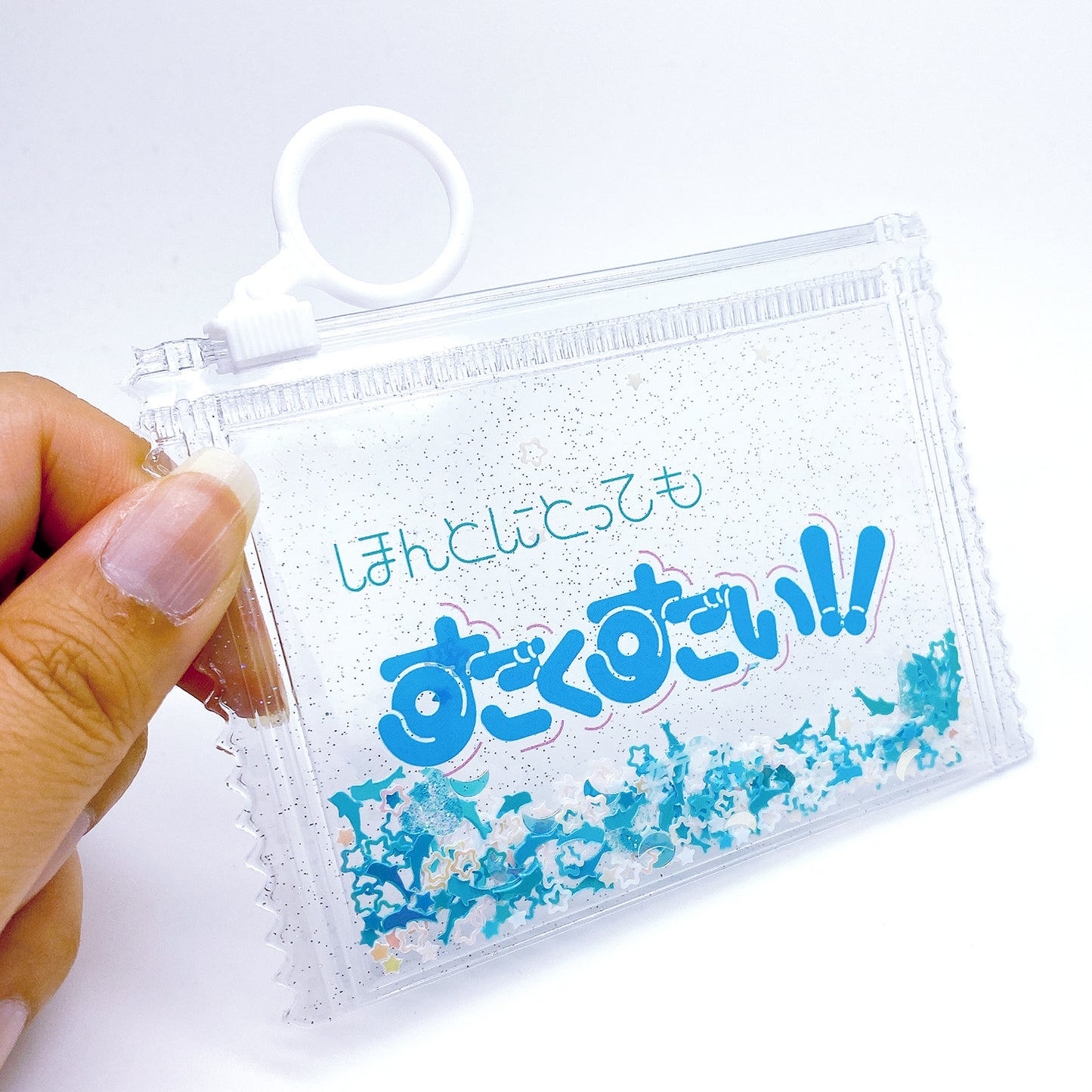 すごくすごい!シャカシャカポーチ(イルカ)