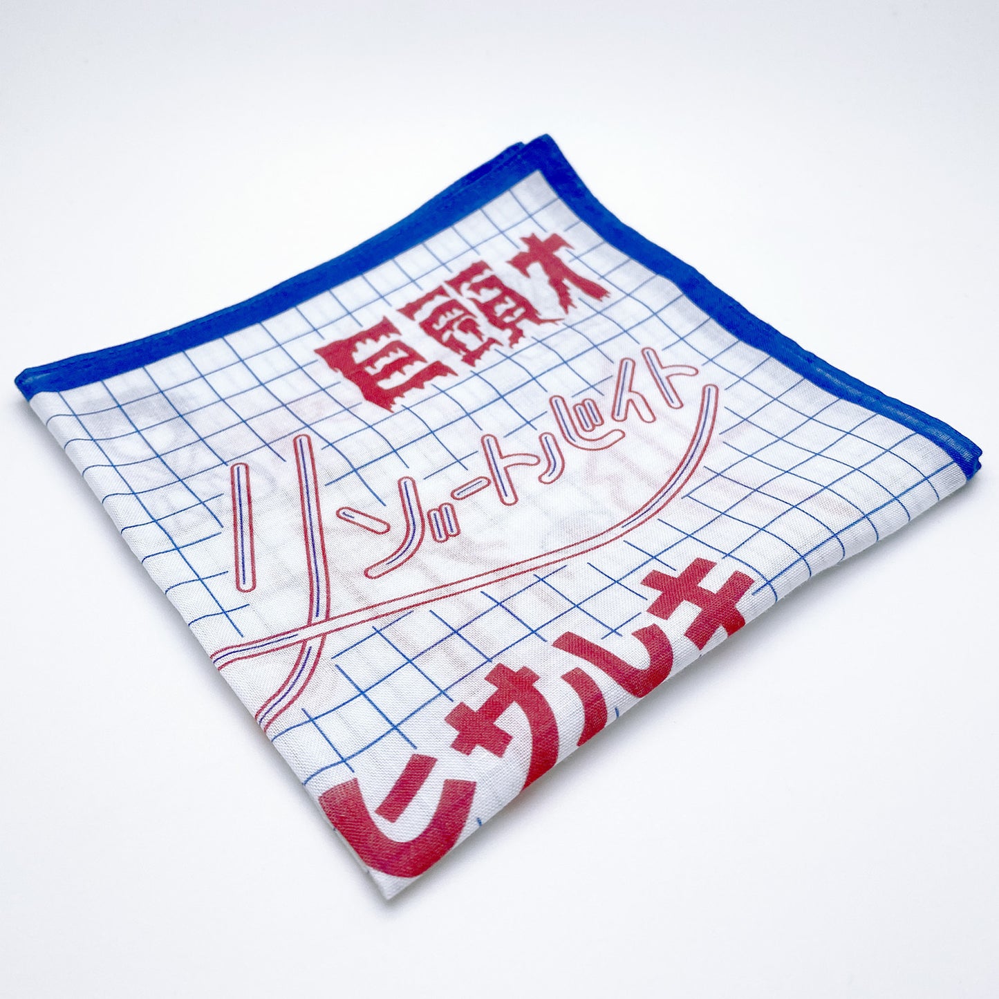 ネットの怖い話ハンカチ