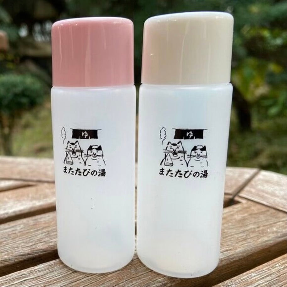 猫様専用温泉「またたびの湯」トラベルボトルセット