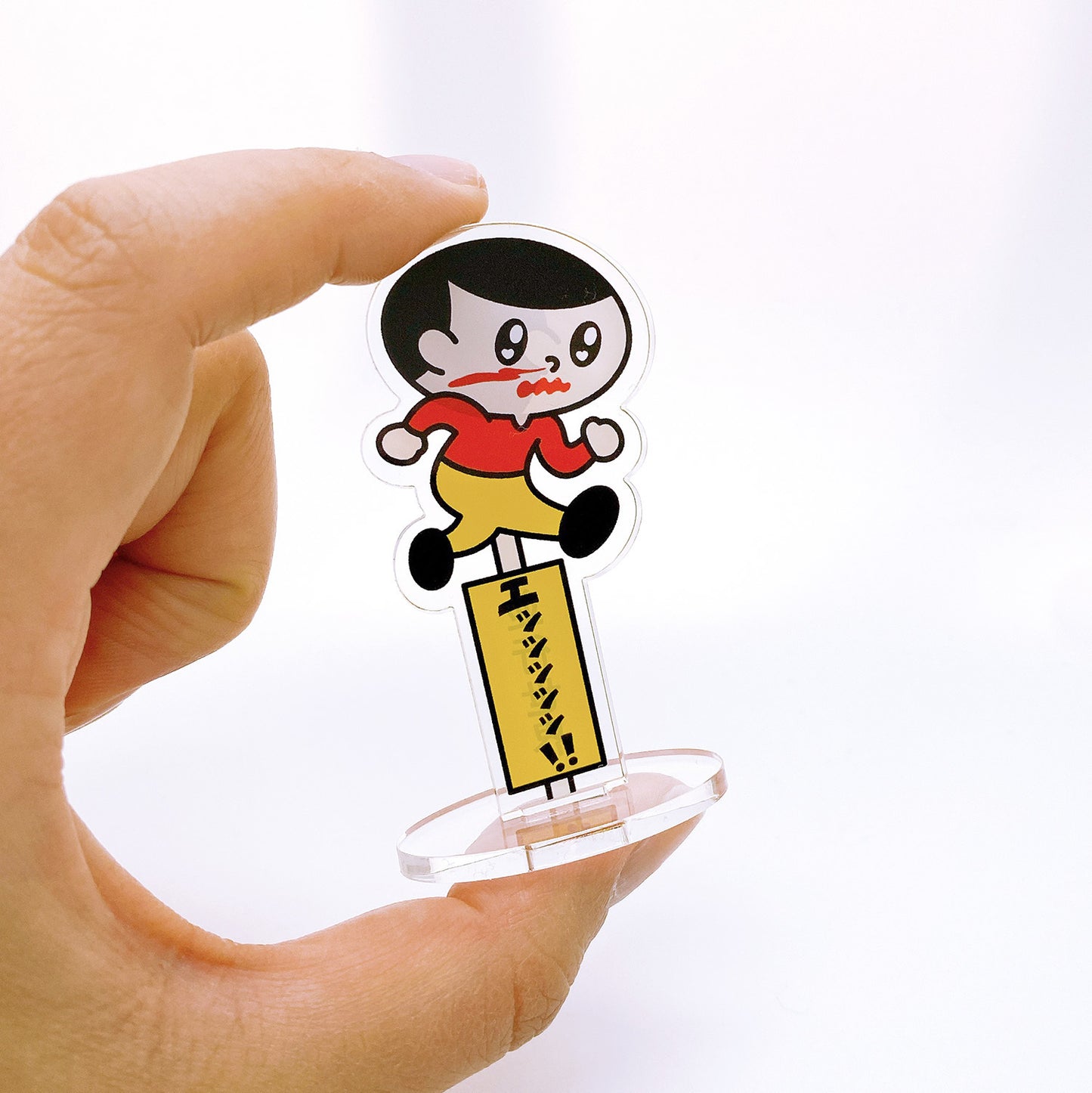 感情飛び出し坊やアクリルスタンド「まっっって!」「エッッッ!」