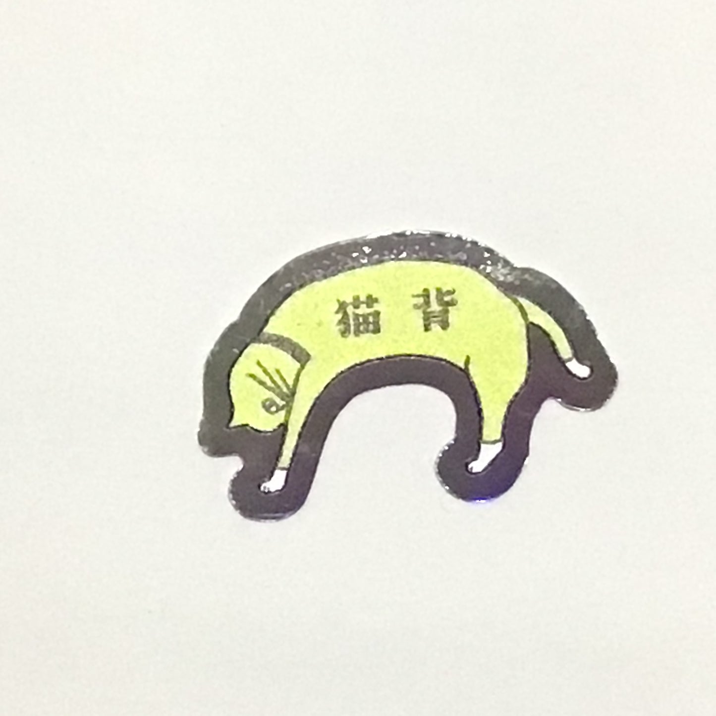 ホログラムステッカー 猫モノ