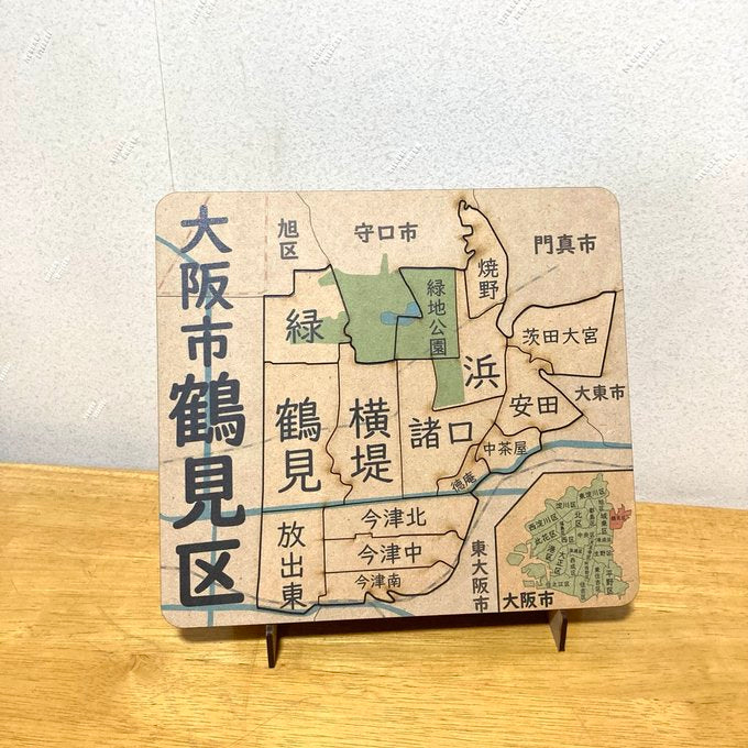 大阪府、市町村区パズル