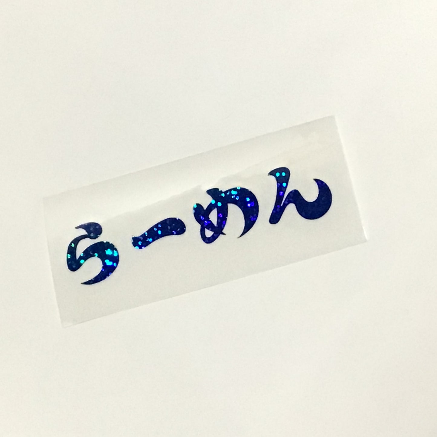 デカールステッカーその1