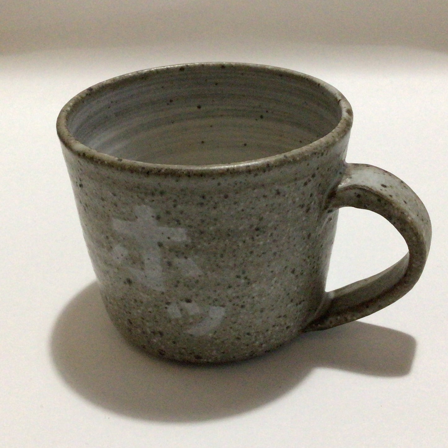 コーヒーカップ「ほっ」