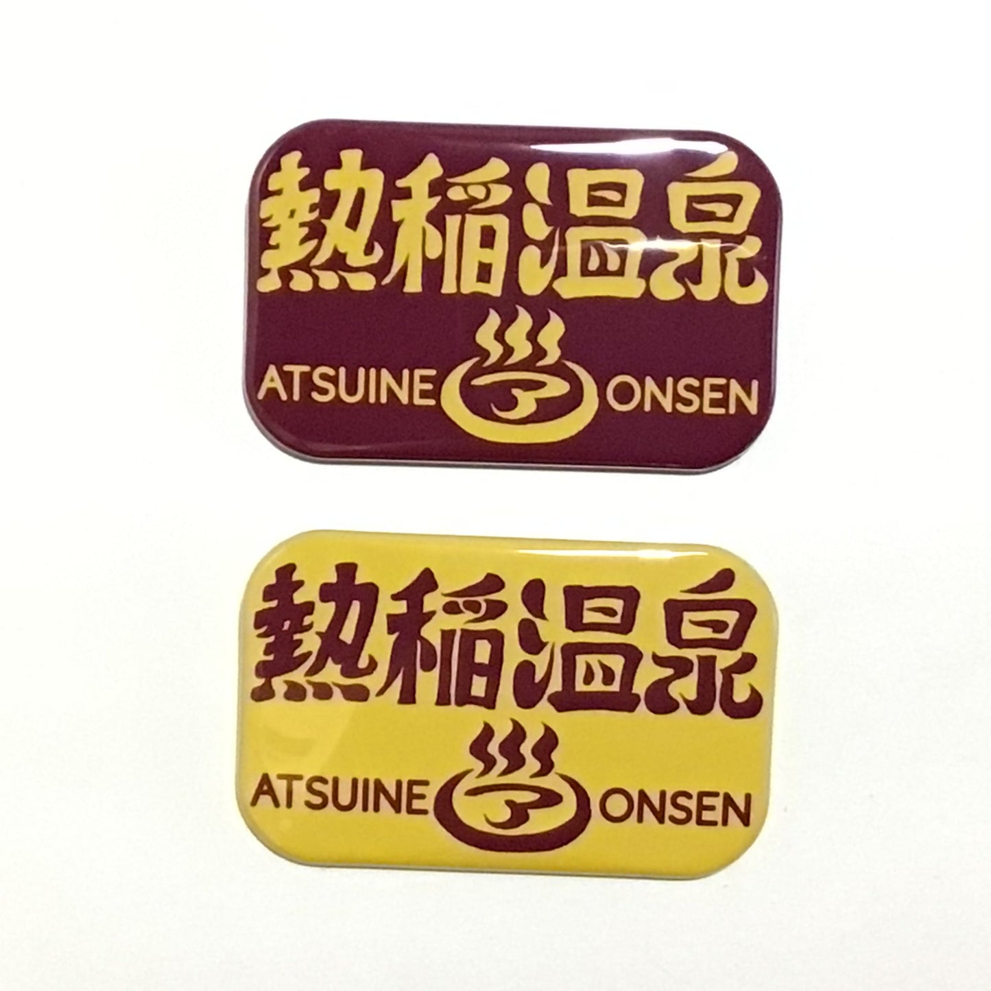 「架空筋商店街」缶バッジ
