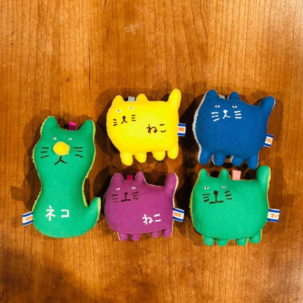 ネコさんキーホルダー