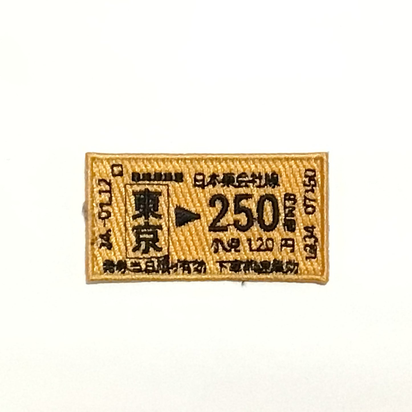 刺繍ワッペン 鉄道シリーズ