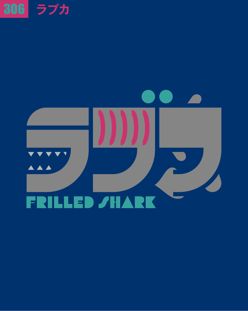100. TYPOGRAPHY 301〜330