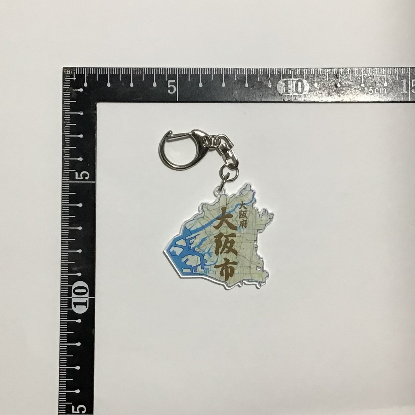 大阪市と各区 地図キーホルダー