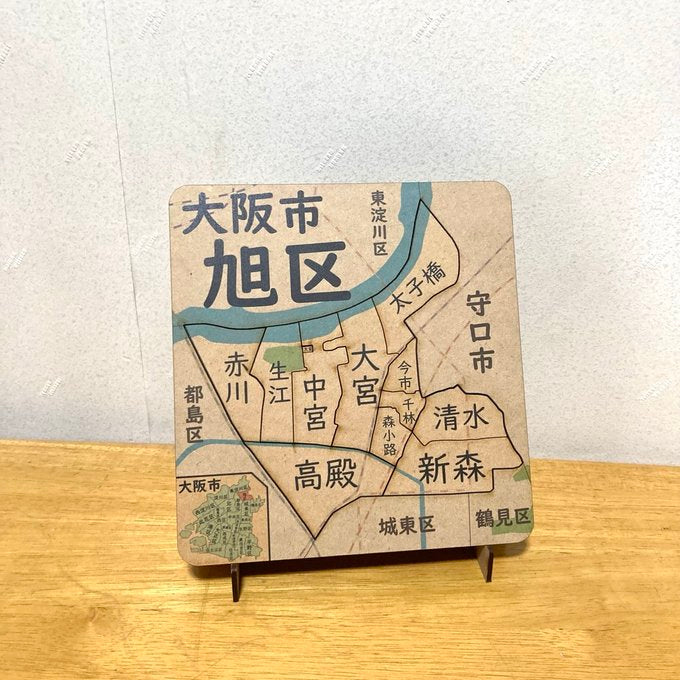 大阪府、市町村区パズル