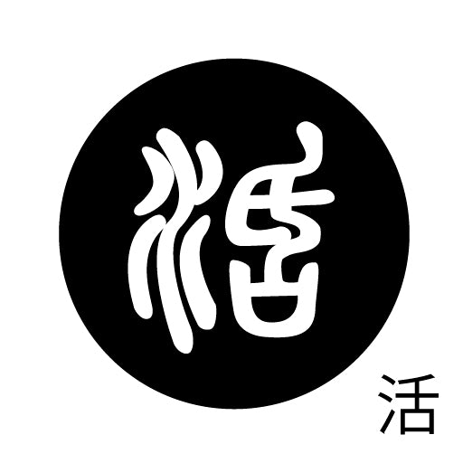 古代文字 ピアス(片耳用)濡羽色 カ行その1 下〜逆