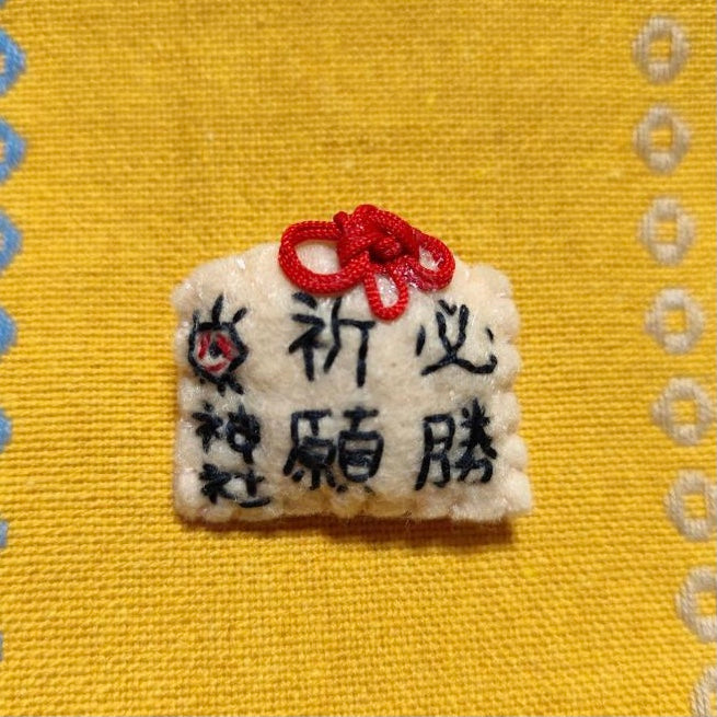 目血走り神社絵馬ブローチ