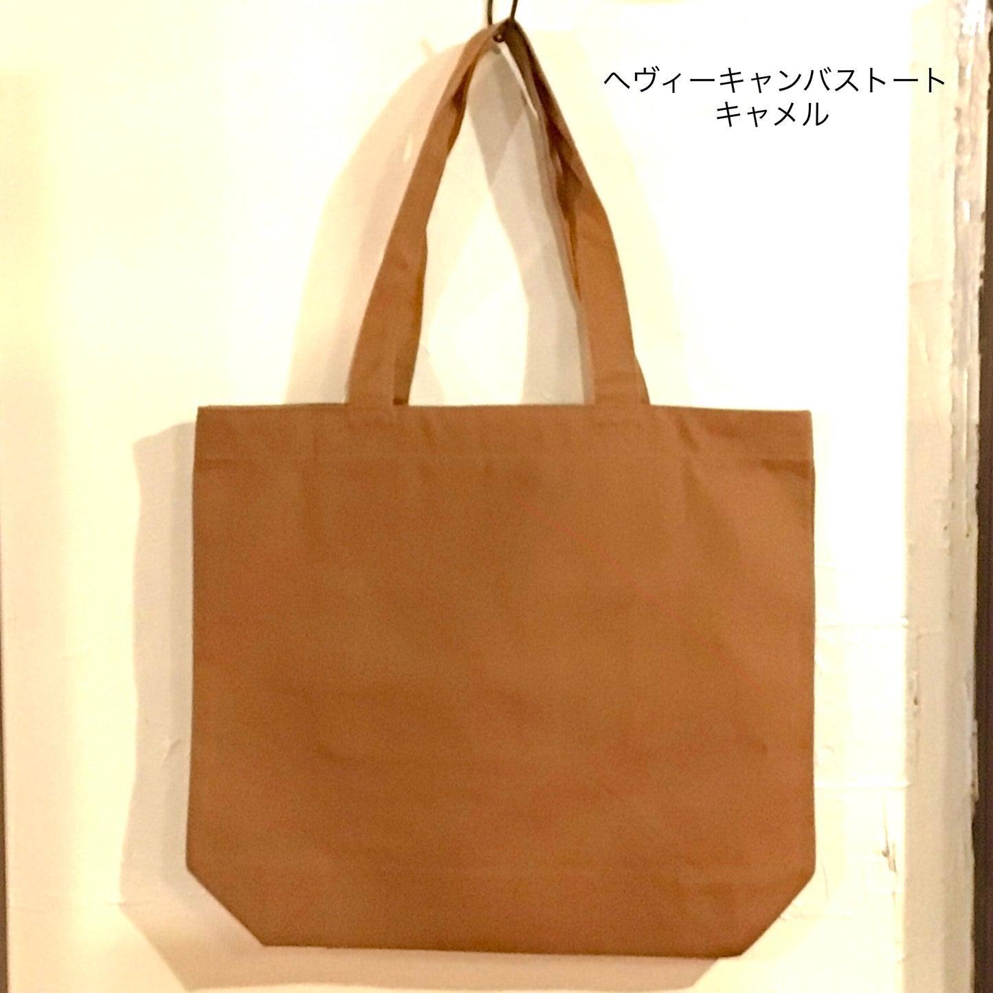 はと刺繍ワッペンバッグ