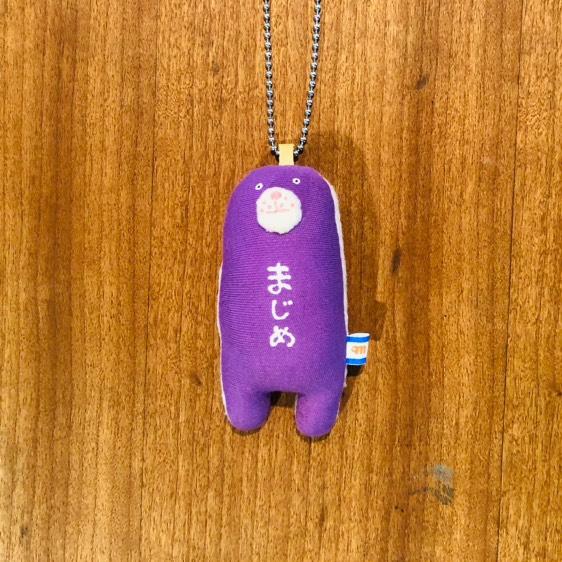 なぞの生き物キーホルダー