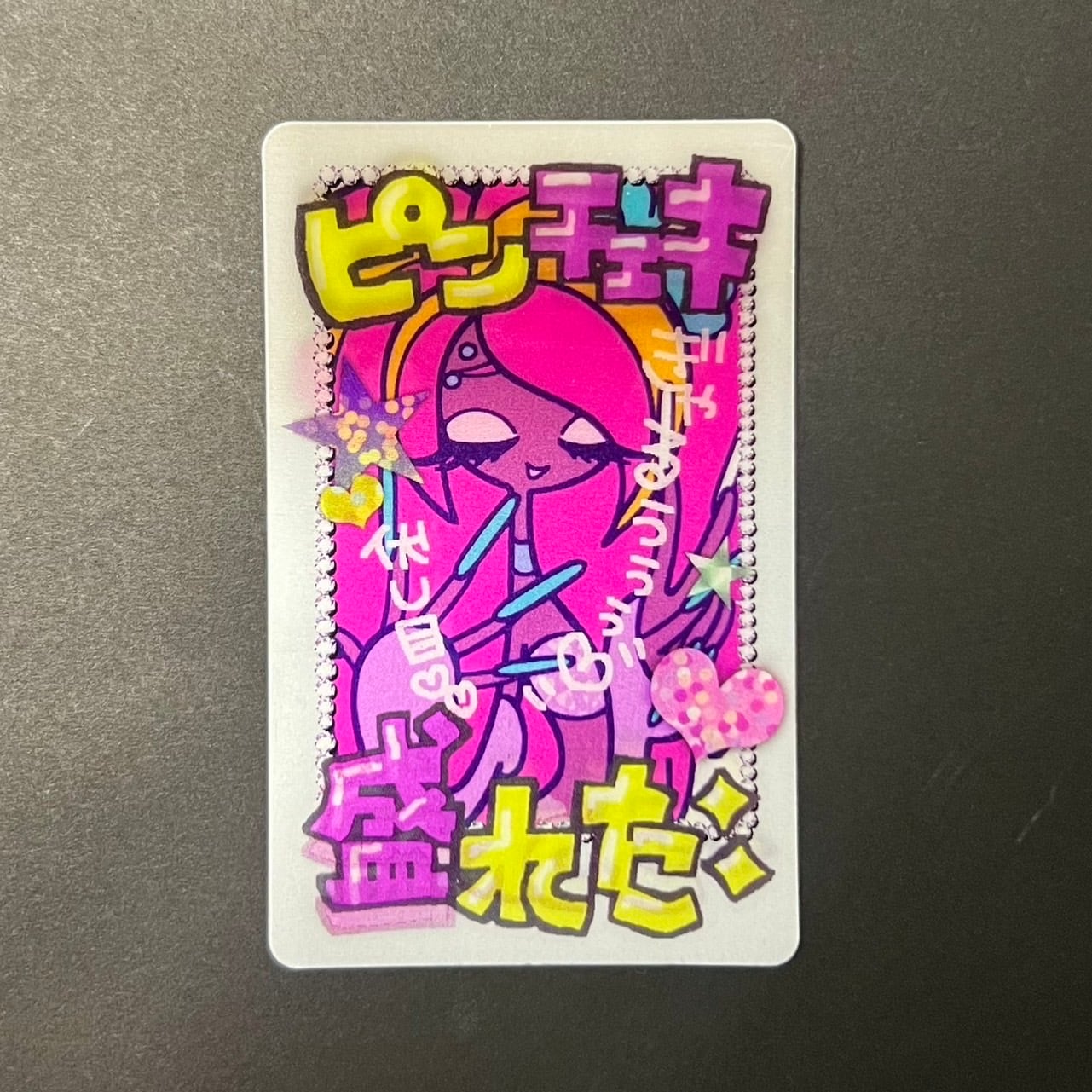 デデコラボステッカー『伏し目盛れ』