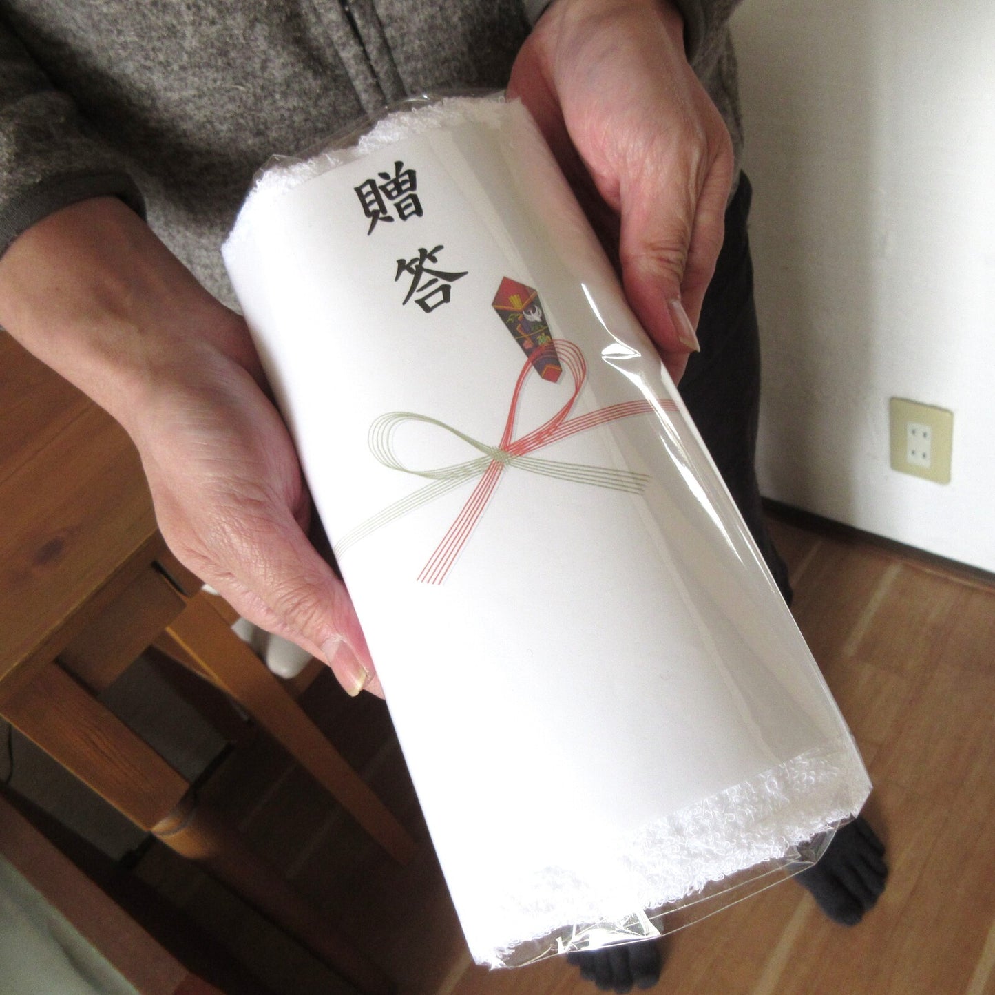 「狭小の湯」タオル