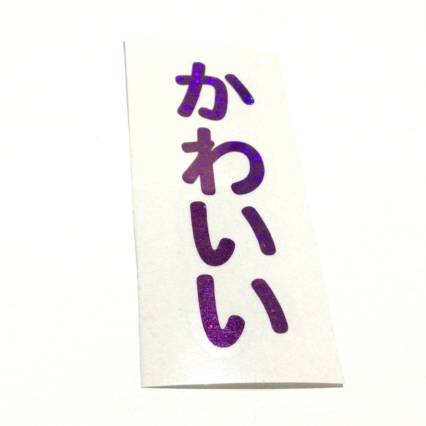 デカールステッカーその1