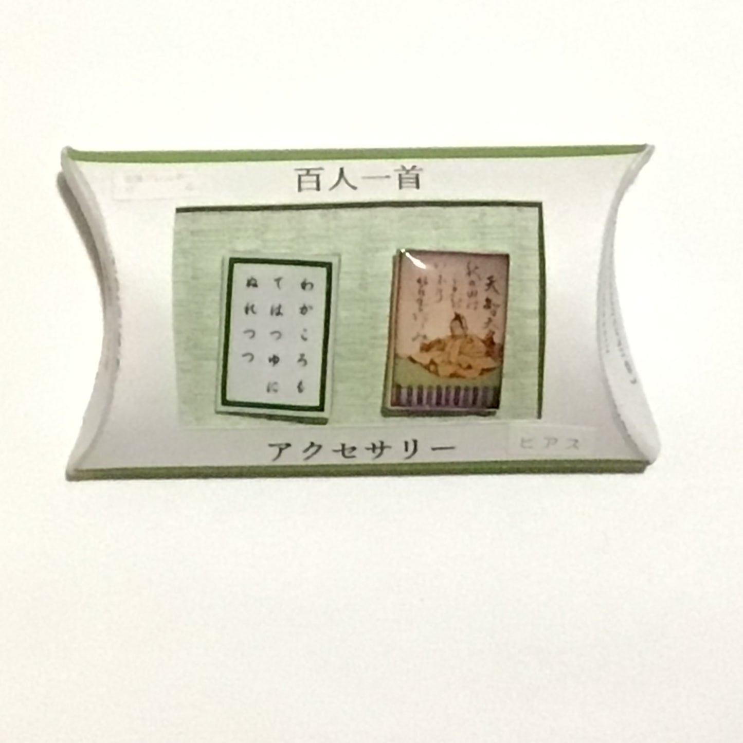 百人一首ピアス