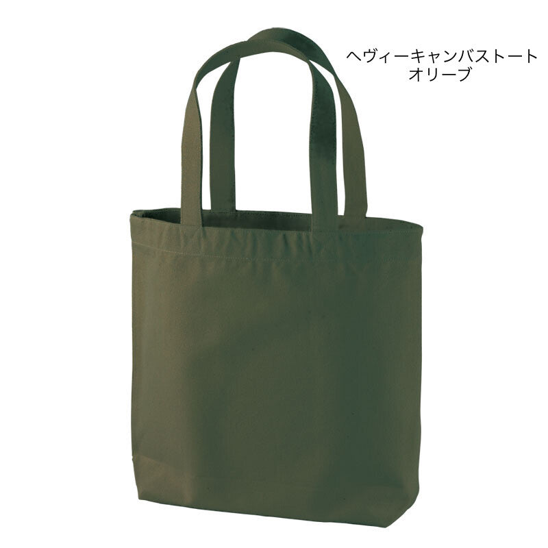 はと刺繍ワッペンバッグ