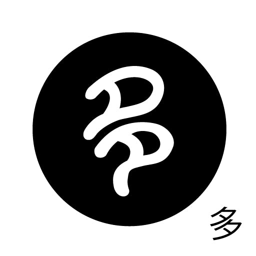 古代文字 ピアス(片耳用)濡羽色 タ行その1 他〜談