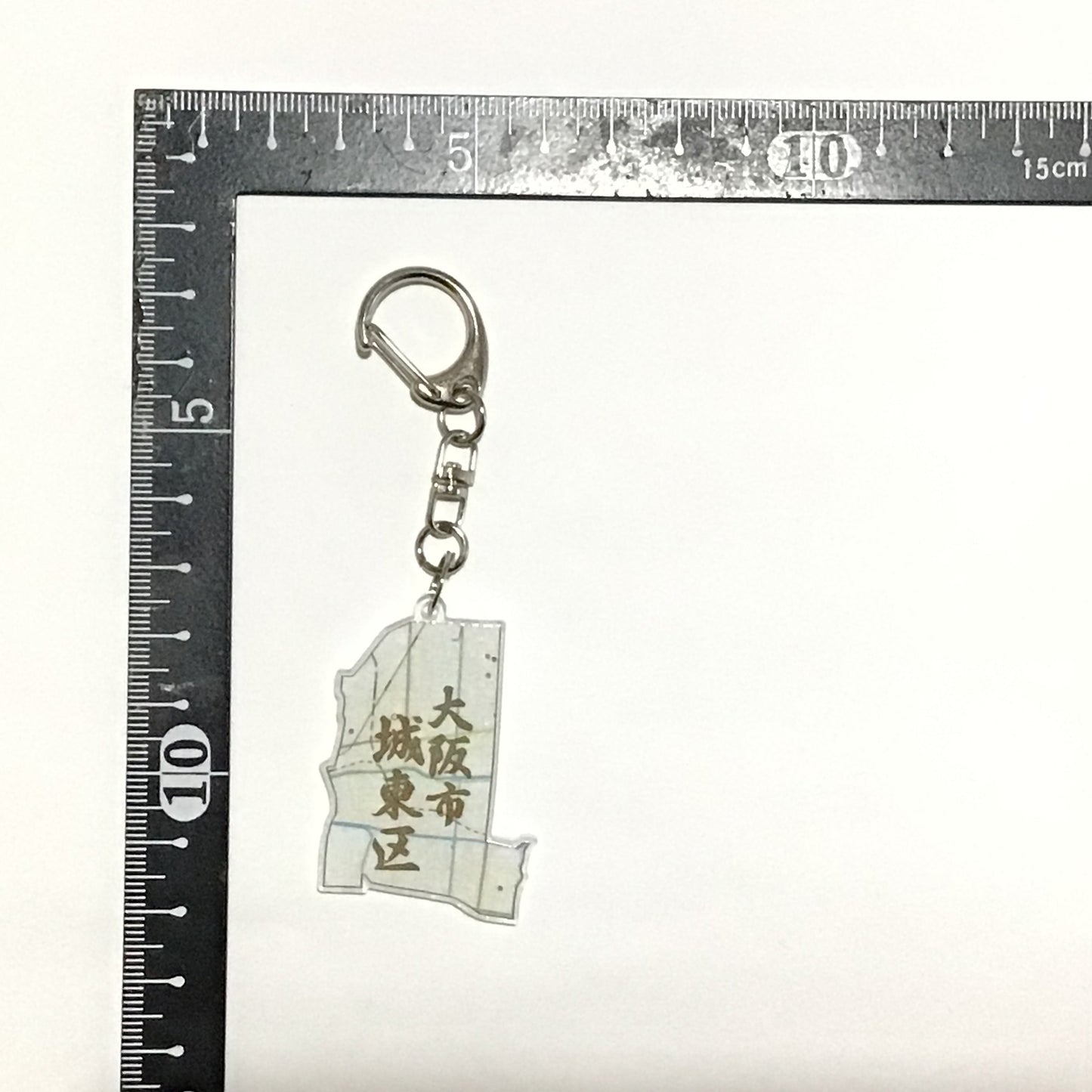 大阪市と各区 地図キーホルダー