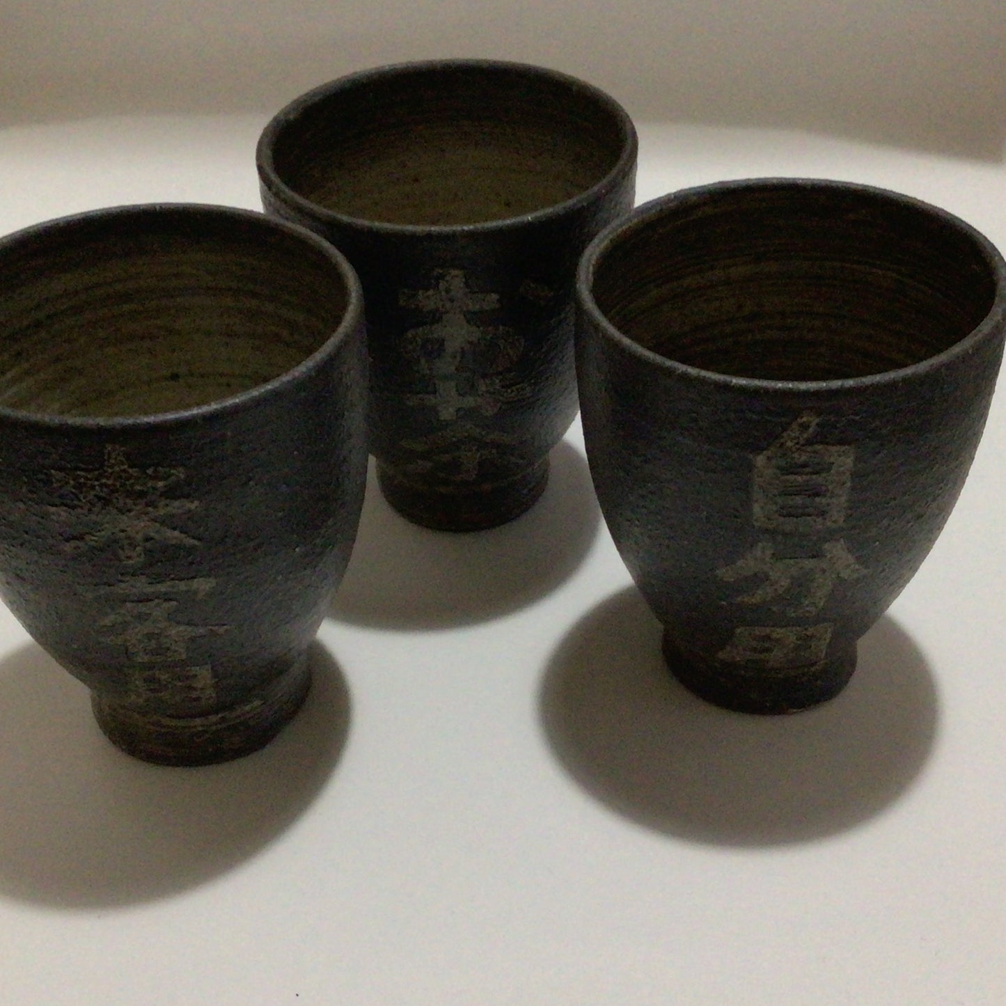 湯呑み