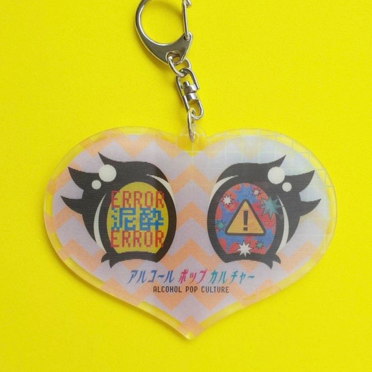 アルコールポップカルチャーコラボ『酒は神☆酒は宇宙』うごく!ダイカットアクキー