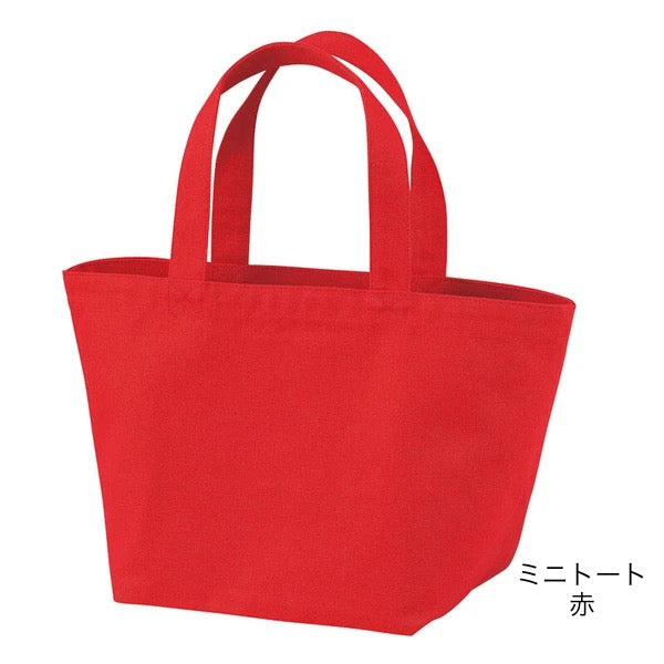 はと刺繍ワッペンバッグ