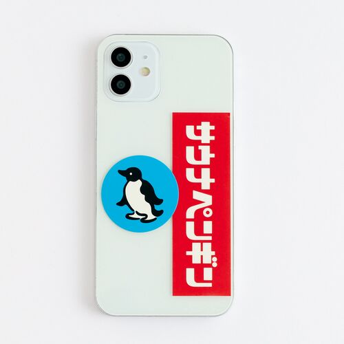 ステッカー