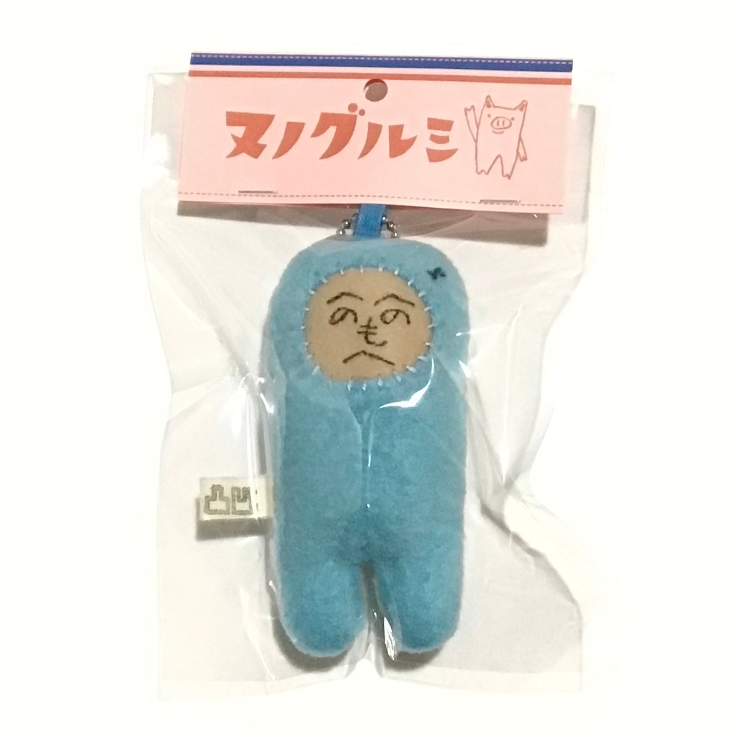 ミニミニもへじさんキーホルダー