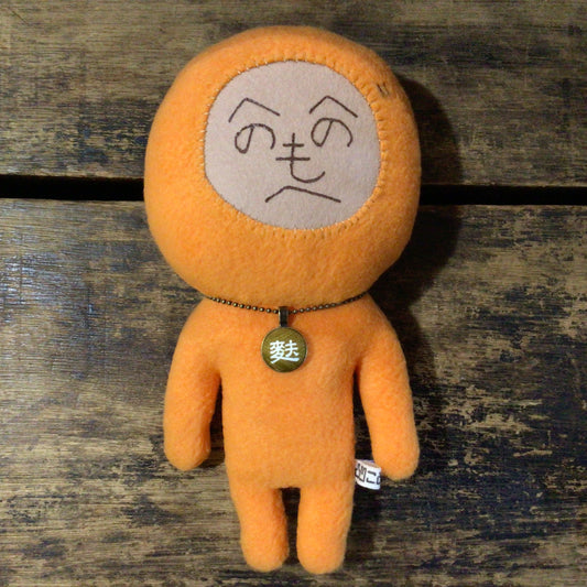 橙色のもへじさん