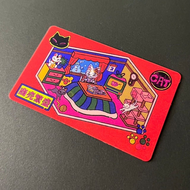 中村杏子コラボステッカー『ねこハウス』