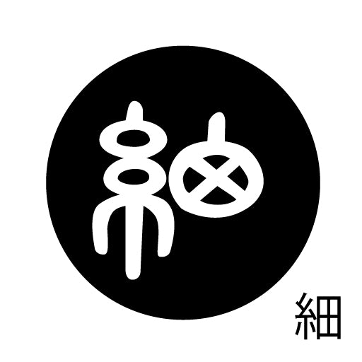 古代文字 ピアス(片耳用) 濡羽色 サ行その1 左〜謝