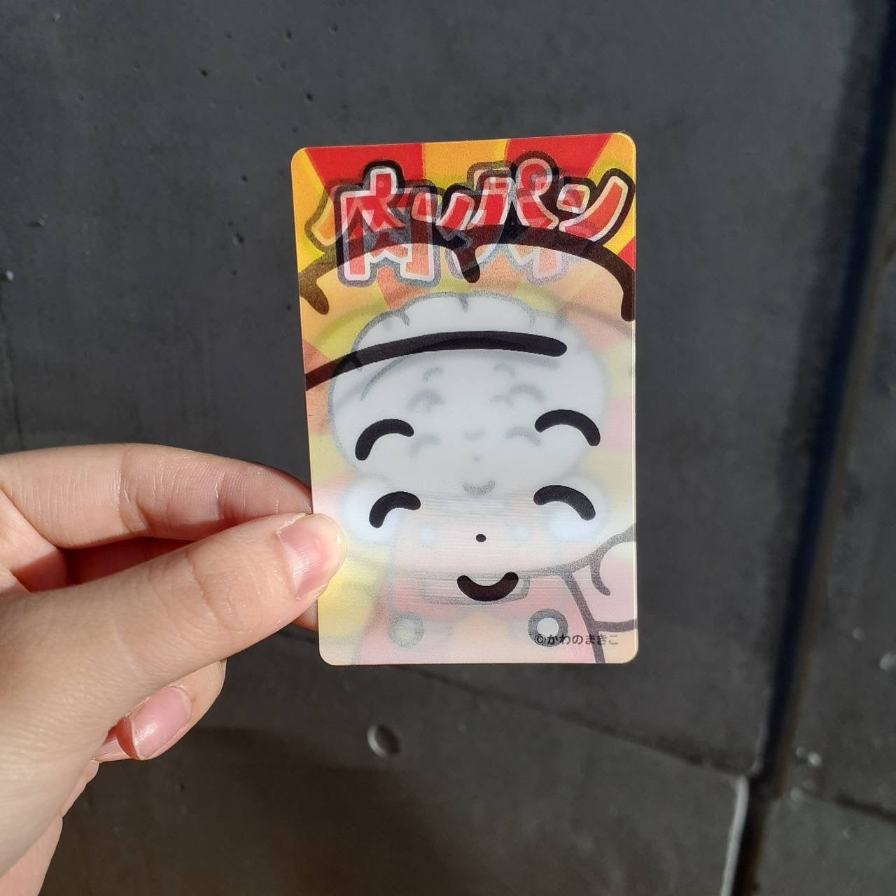 ぎょざおコラボ「肉ダネパンパン」うごく!ステッカー