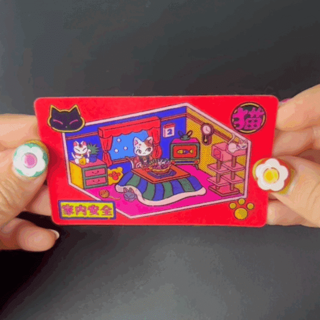 中村杏子コラボステッカー『ねこハウス』